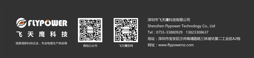 5V1A 美規(guī)USB充電器 白色