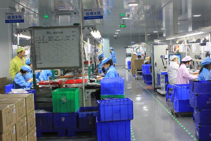 電源適配器 電源適配器