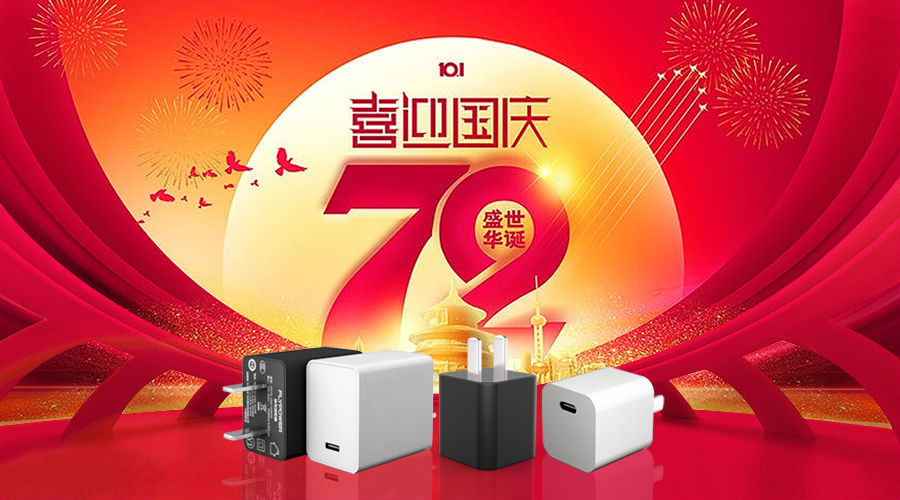 飛天鷹科技 飛天鷹科技