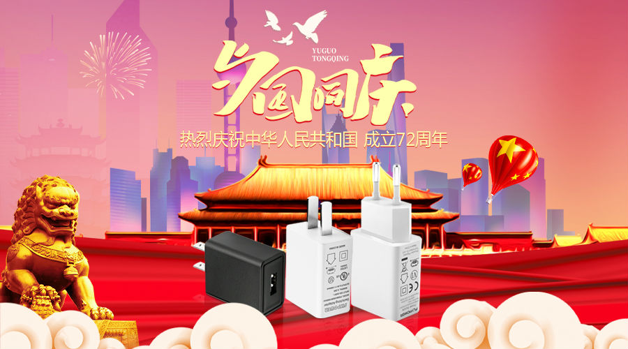 飛天鷹科技 飛天鷹科技