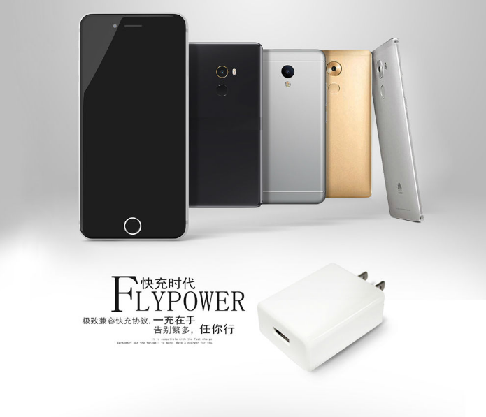 華為Mate40系列會(huì)搭配高功率的Type-C充電器嗎？