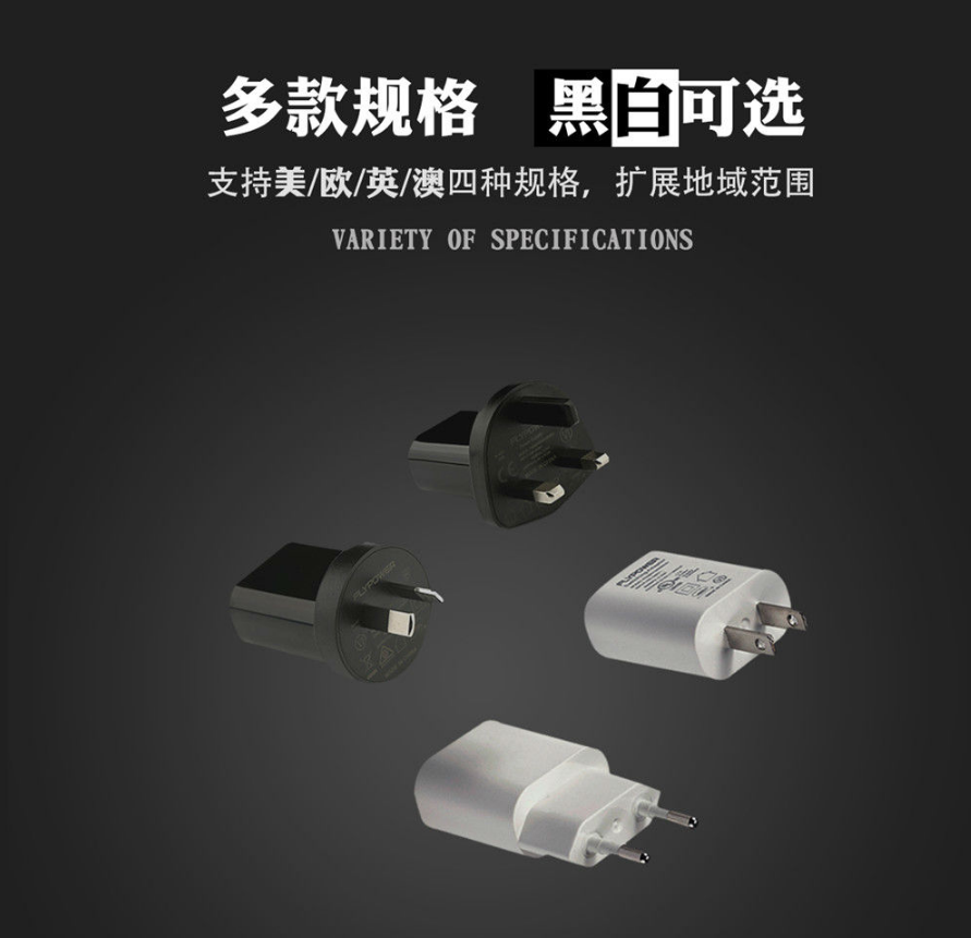 低功率的電源適配器會(huì)被淘汰嗎？