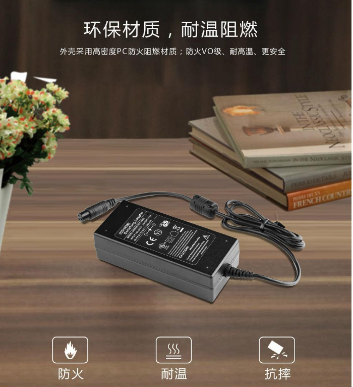 聯(lián)想 y990x 配備95 W PD電源適配器，國(guó)產(chǎn)電腦也能快充了