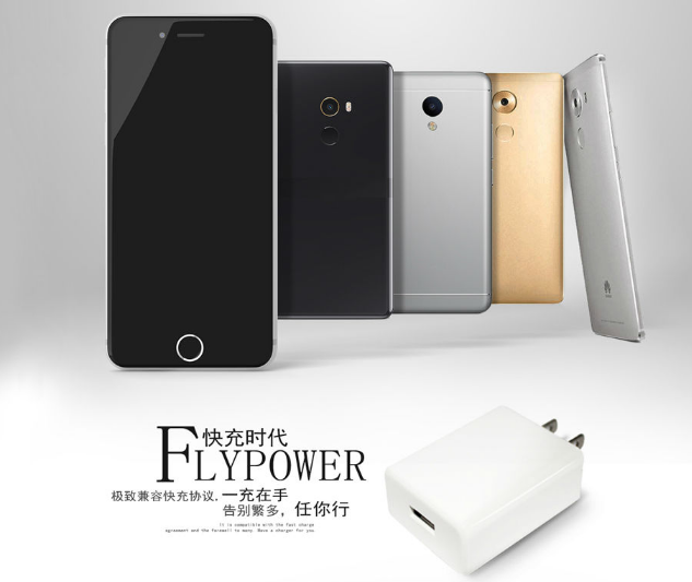飛天鷹：PD充電器將成為市場主流手機的標配
