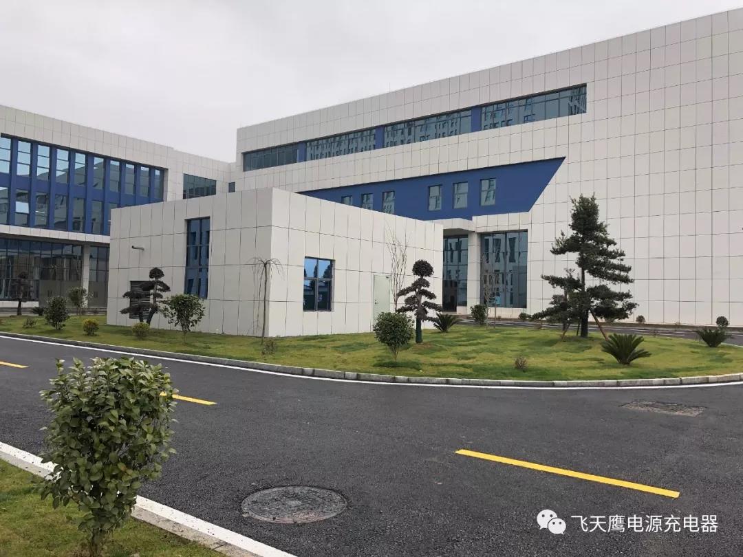 2020年飛天鷹電源適配器生產(chǎn)廠家正在騰飛