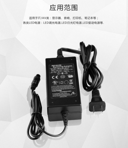 電源適配器廠家：充電注意這幾點，可延長電池壽命