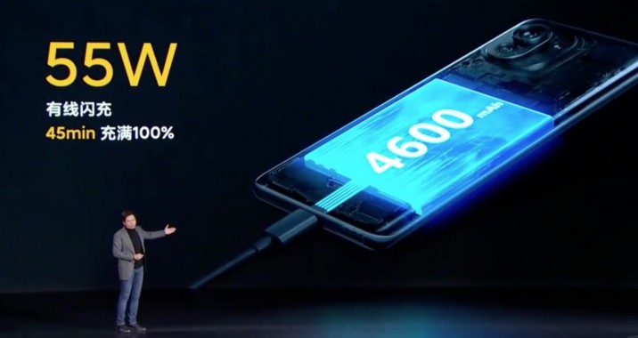 小米11搭配55W氮化鎵充電器，你怎么看？