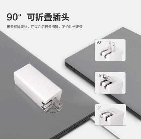 邊用電源適配器充電，邊玩王者榮耀，手機遲早藥丸