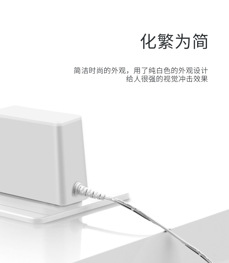 電源適配器印度市場準入標準