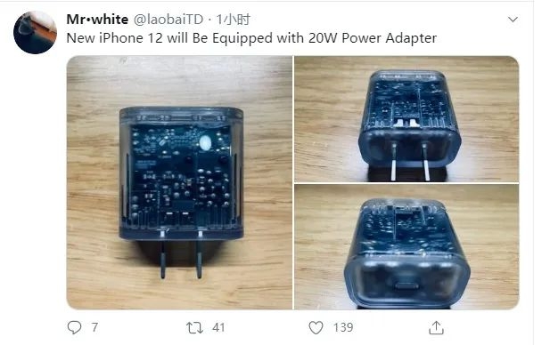 蘋果新款20W PD快充充電器，你怎么看？