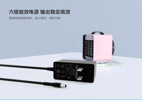 購(gòu)買電源適配器，請(qǐng)認(rèn)準(zhǔn)具有3C認(rèn)證的安規(guī)電源