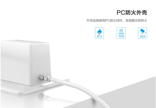 關于電源適配器批發，你要注意哪些細節？