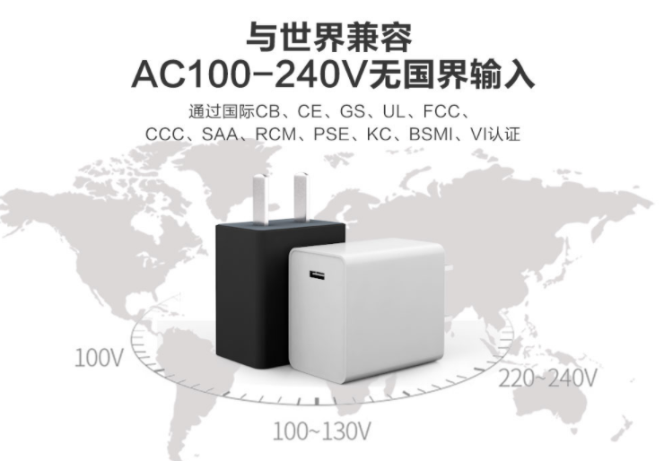 電源適配器廠家：為什么會(huì)產(chǎn)生電涌，電涌會(huì)產(chǎn)生什么危害？